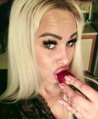 Арина